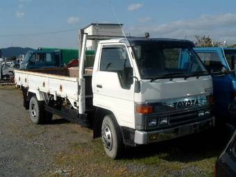 1994 Toyota Dyna