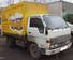 Pictures Toyota Dyna