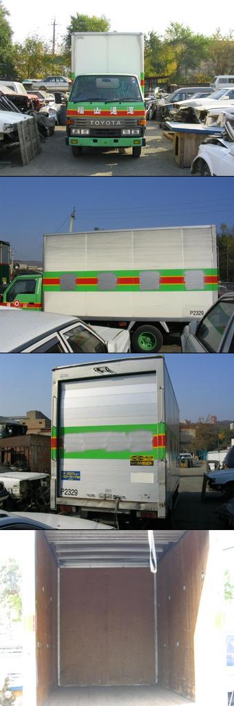 1994 Toyota Dyna