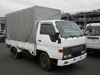 1995 Toyota Dyna Photos