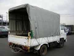 1995 Toyota Dyna For Sale