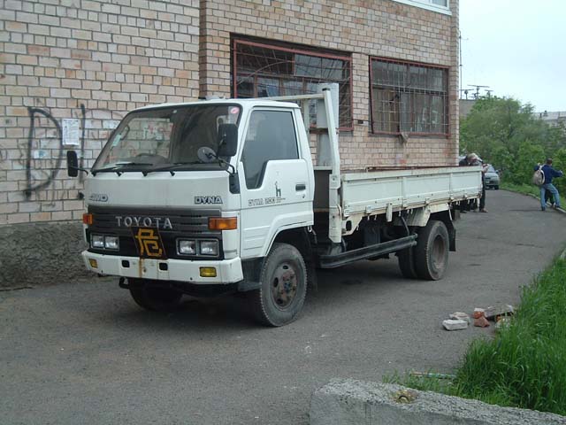 1995 Toyota Dyna Photos