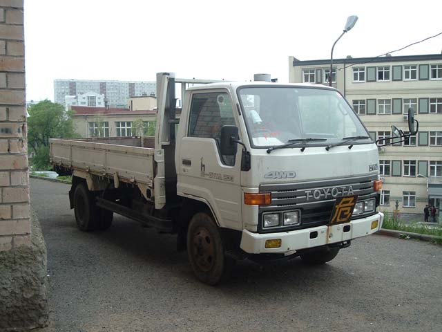 1995 Toyota Dyna For Sale