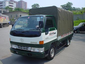 1996 Toyota Dyna