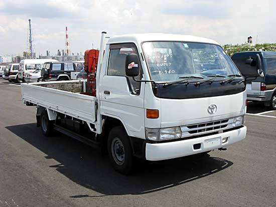 1996 Toyota Dyna For Sale