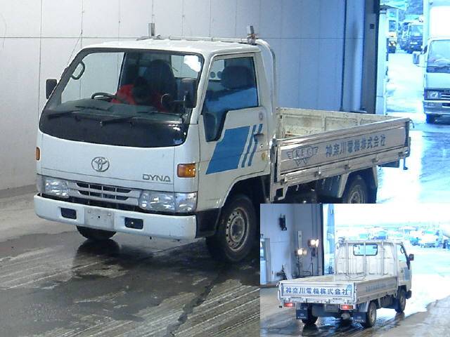 1997 Toyota Dyna