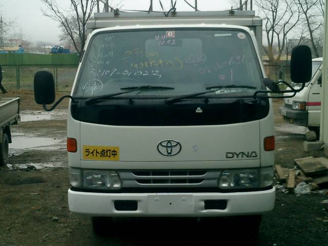 1997 Toyota Dyna