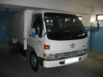 1998 Toyota Dyna