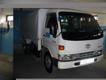 1998 Toyota Dyna