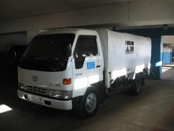 1998 Toyota Dyna