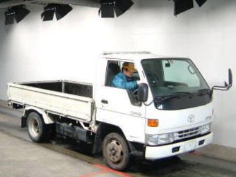 1998 Toyota Dyna