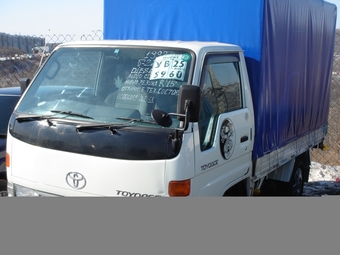 1998 Toyota Dyna