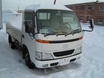 1999 Toyota Dyna