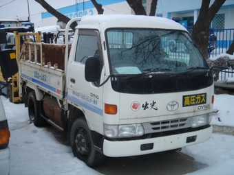 1999 Toyota Dyna