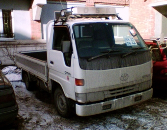 1999 Toyota Dyna