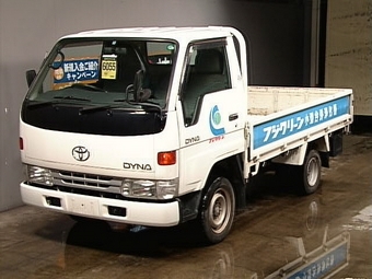 1999 Toyota Dyna