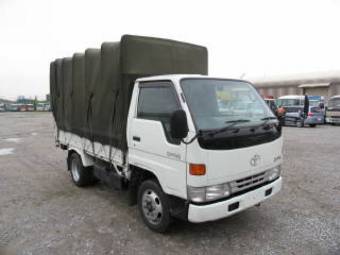 1999 Toyota Dyna