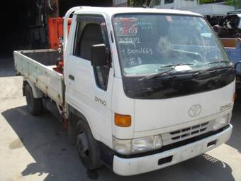 1999 Toyota DYNA specs: mpg, towing capacity, size, photos