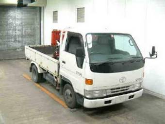 1999 Toyota Dyna Photos