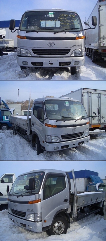 2000 Toyota Dyna
