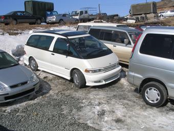 1997 Toyota Estima