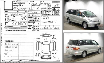 2002 Toyota Estima