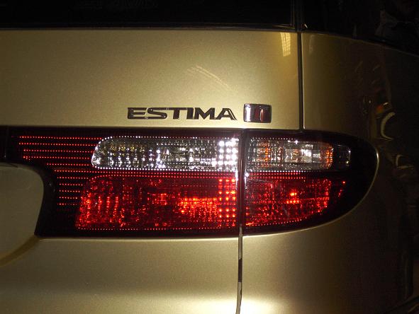 2002 Toyota Estima Pictures