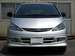 Preview 2002 Toyota Estima