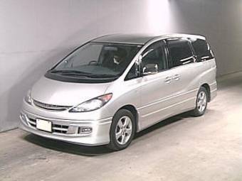 2002 Toyota Estima For Sale