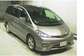 For Sale Toyota Estima