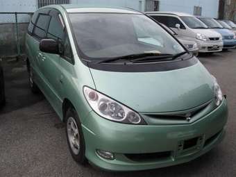 2003 Toyota Estima For Sale