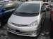 Pictures Toyota Estima