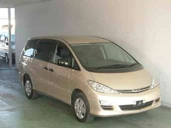 2005 Toyota Estima For Sale