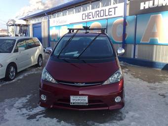 2005 Toyota Estima For Sale