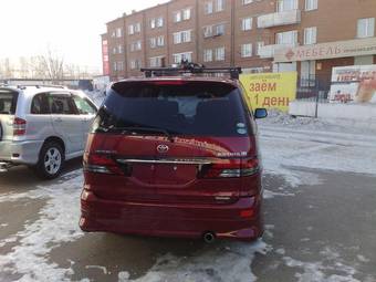 2005 Toyota Estima For Sale