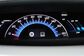 2009 Toyota Estima III DAA-AHR20W 2.4 G 4WD (7 Seater) (150 Hp) 