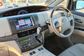 Toyota Estima III DAA-AHR20W 2.4 G Leather package 4WD (150 Hp) 