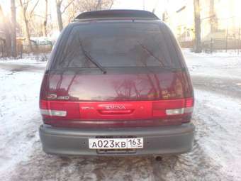 Toyota Estima Emina