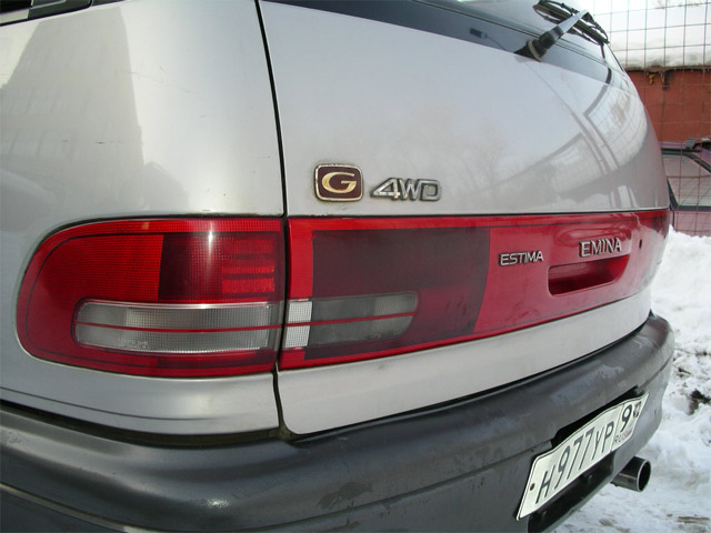 1993 Toyota Estima Emina Photos