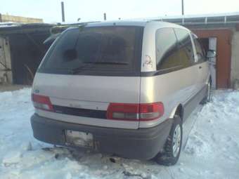 Toyota Estima Emina