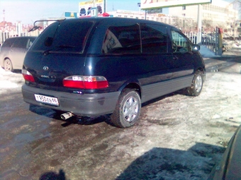 Toyota Estima Emina