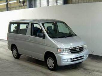 2001 Toyota Estima Emina