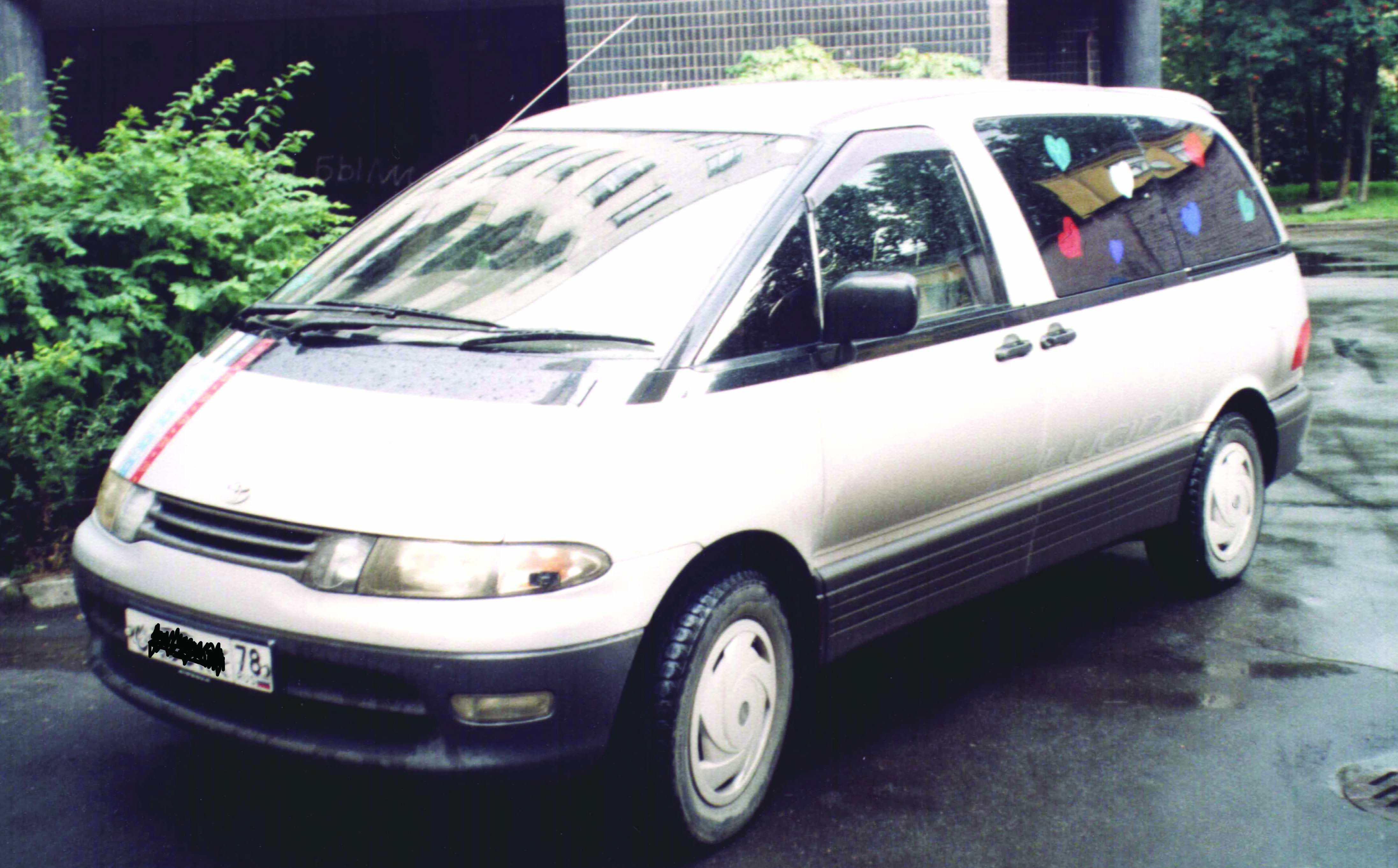 1993 Toyota Estima Lucida