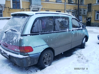 Toyota Estima Lucida