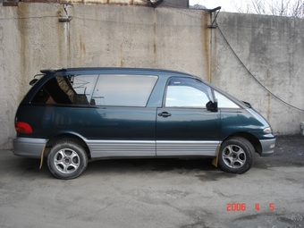 Toyota Estima Lucida