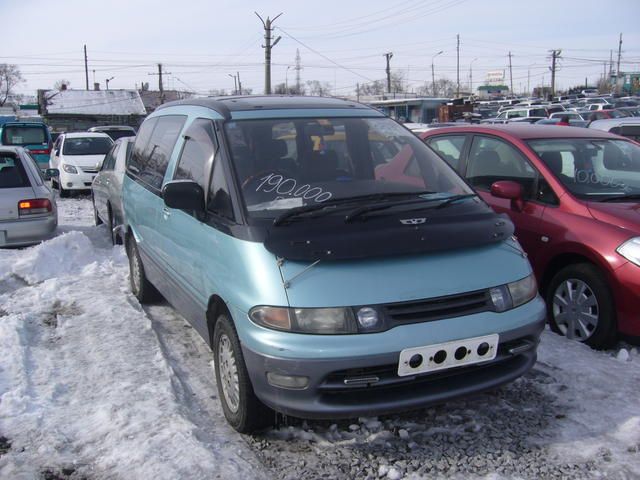 1995 Toyota Estima Lucida