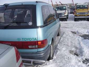 Toyota Estima Lucida