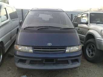 1995 Toyota Estima Lucida