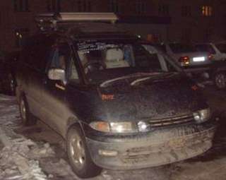 1995 Toyota Estima Lucida