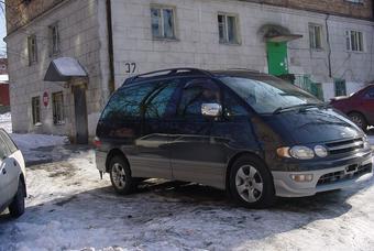 1996 Toyota Estima Lucida